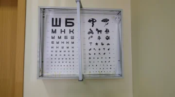 Медицинский центр Звезда на улице Космонавтов изображение 3