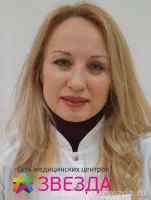 Мухаметова Диляра Дамировна