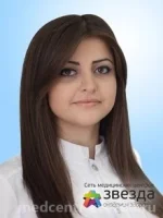 Мурадян Ануш Саргисовна