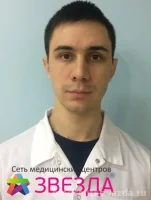 Садыков Радик Рафисович