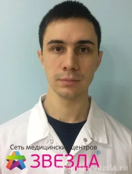Садыков Радик Рафисович