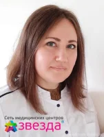 Ахмерова Гульнара Анасовна