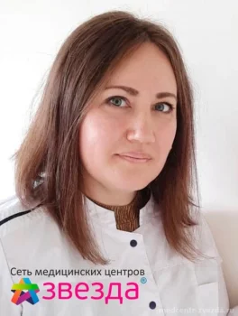 Ахмерова Гульнара Анасовна